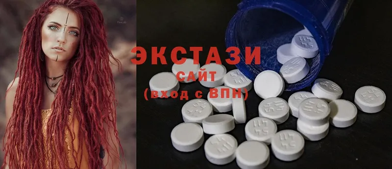 ЭКСТАЗИ MDMA  сайты даркнета состав  Кириши  где можно купить  